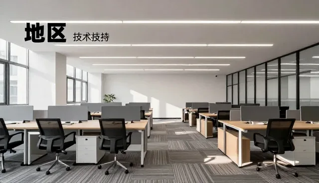 提升系统响应速度的实用技巧与日常维护策略